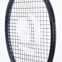 REKET ZA TENIS TR500 LITE ZA ODRASLE - ZELENI