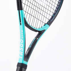 Ρακέτα tennis για ενήλικες TR860 Lite - Πράσινο