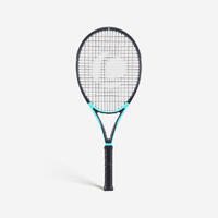 REKET ZA TENIS TR500 LITE ZA ODRASLE - ZELENI