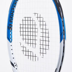 Yetişkin Tenis Raketi - 270 g - TR160 LITE_4