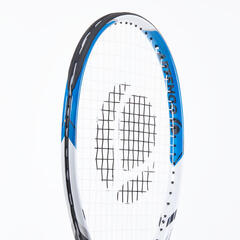 Yetişkin Tenis Raketi - 270 g - TR160 LITE_3
