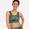 Yoga Reversible Sports Bra - Solid/Print Green