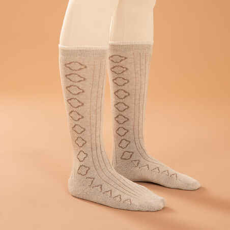 Čarape od merino vune za meditaciju bež
