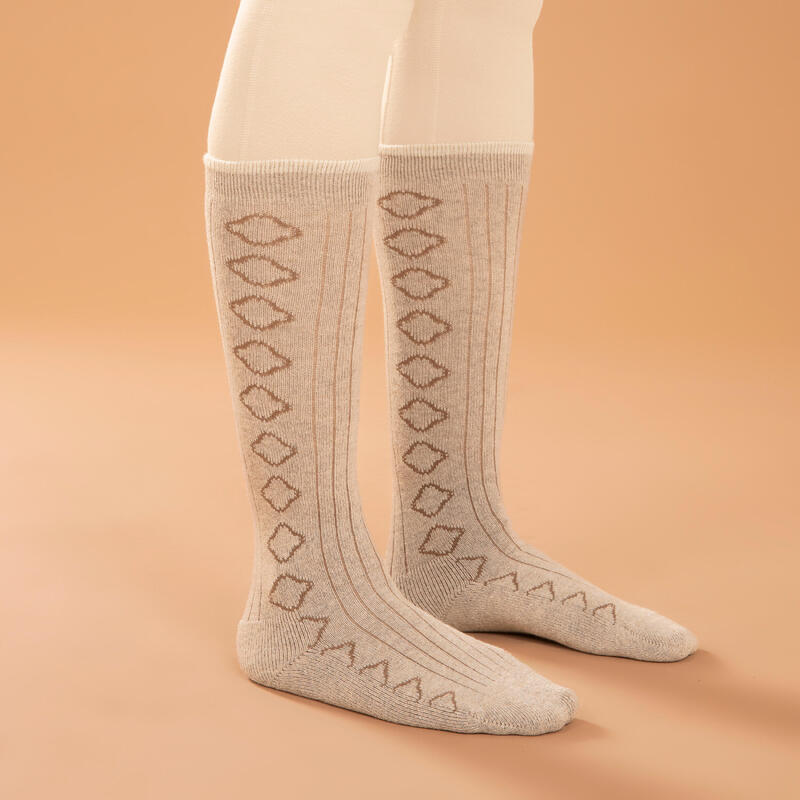 CHAUSSETTES MEDITATION LAINE MERINOS BEIGE