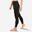 LEGGING YOGA DYNAMIQUE GALBANT NOIR