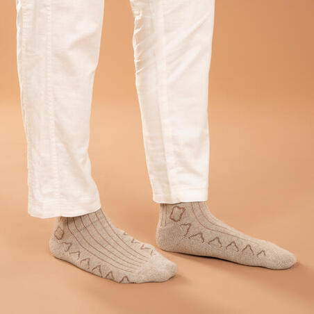 Шкарпетки з мериносової вовни бежеві