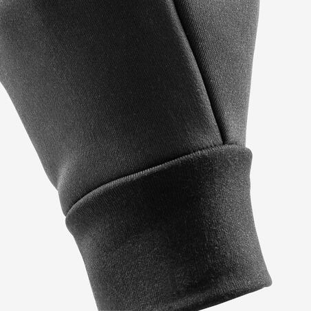 Рукавички футбольні дитячі Keepdry 500 чорні