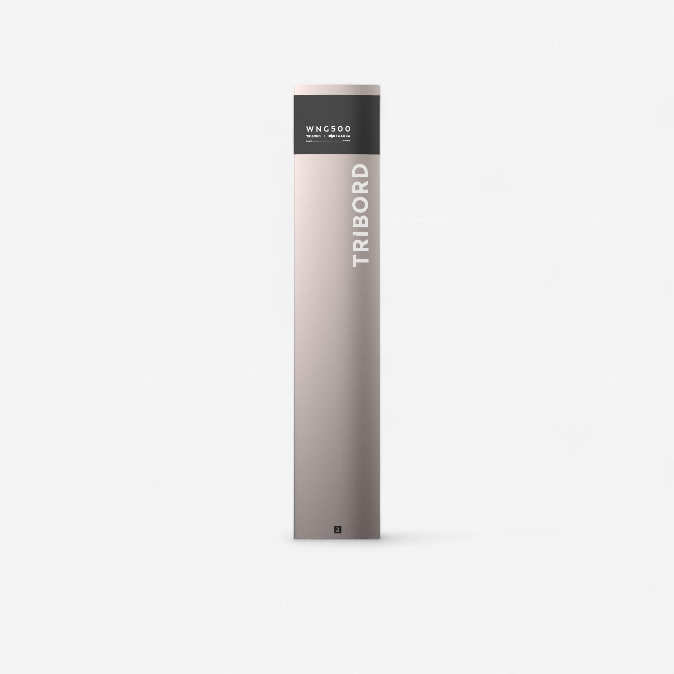 TRIBORD Mast Foil – WING500 80 cm | 03608390449200 TRIBORD Mast Foil – WING500 80 cm | 03608390449200