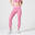 Leggings Caneladas de Fitness Mulher 520 Rosa