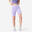 Ciclisti donna fitness 520 misto cotone coprenti e modellanti con tasca lilla
