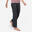 PANTALON COTON YOGA FEMME GRIS / ROSE