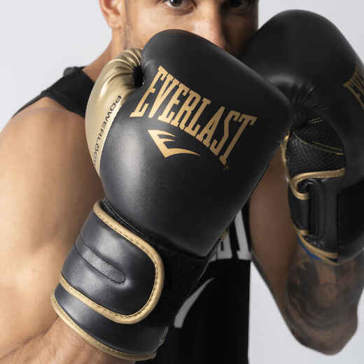 
      Boxerské rukavice Powerlock čierno-zlaté
  