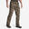 Warme cargobroek 100 camouflage halftone