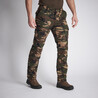 Men Cargo Trousers Pants Army Military Camo Print SG-300 - Woodland Green