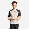 Radtrikot kurzarm MTB Expl 500 beige 