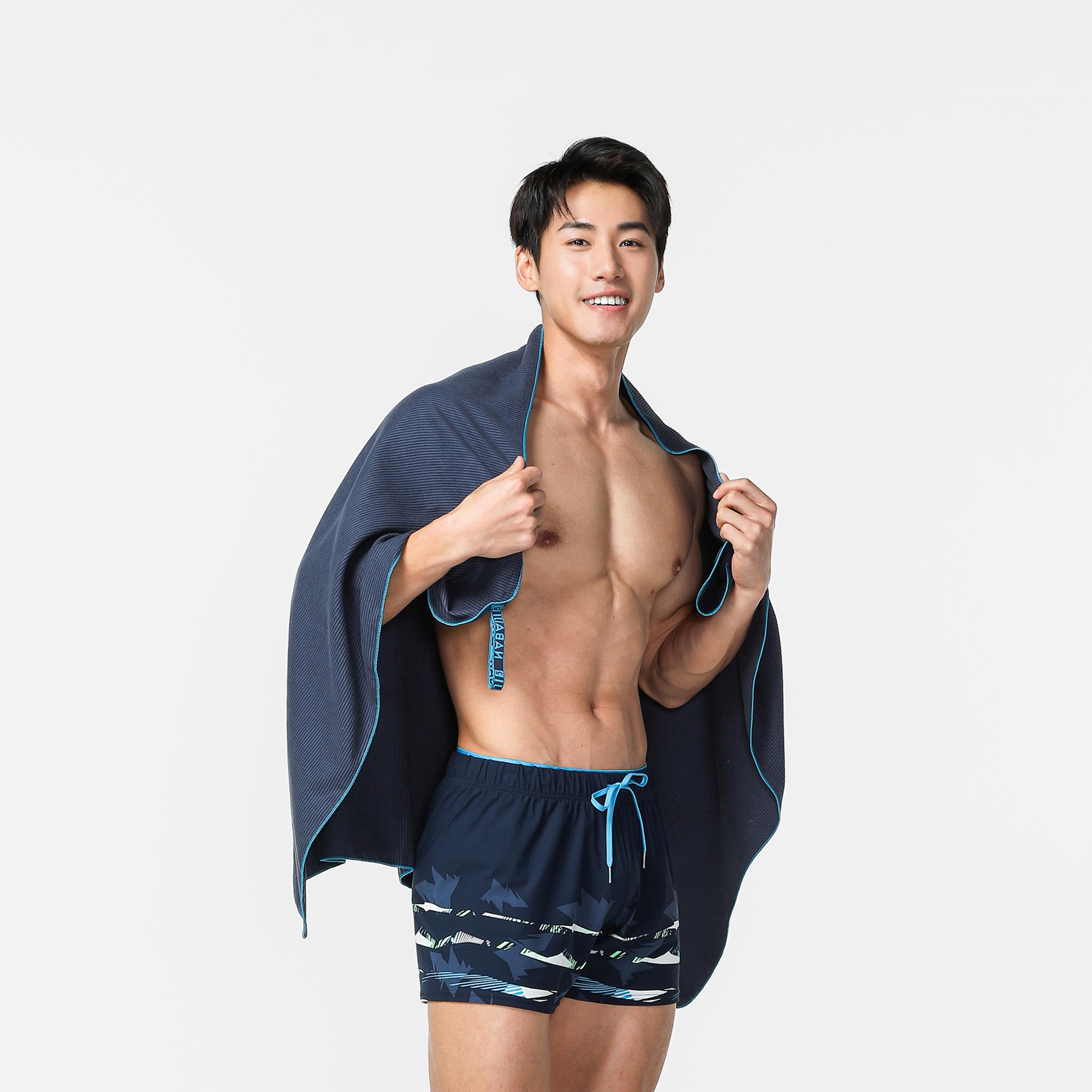 Microfibre Striped Towel Size Large (80 x 130 cm) Dark Blue