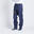 男款環保設計防水雨褲 Sailing100－軍藍色