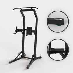 Weight Training Pull Up and Dip Station Training Station 900