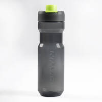 Buy Cycling Water Bottle Mobility 100 - Grey Yello Online