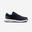 Kids' Lace-Up Essential Tennis Shoes - Black & Blue