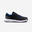 Scarpe tennis bambino ESSENTIAL con lacci nero-azzurro