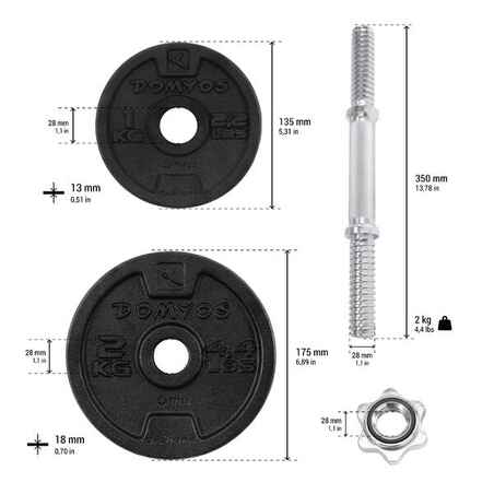 Kit βαράκια προπόνησης 20 kg