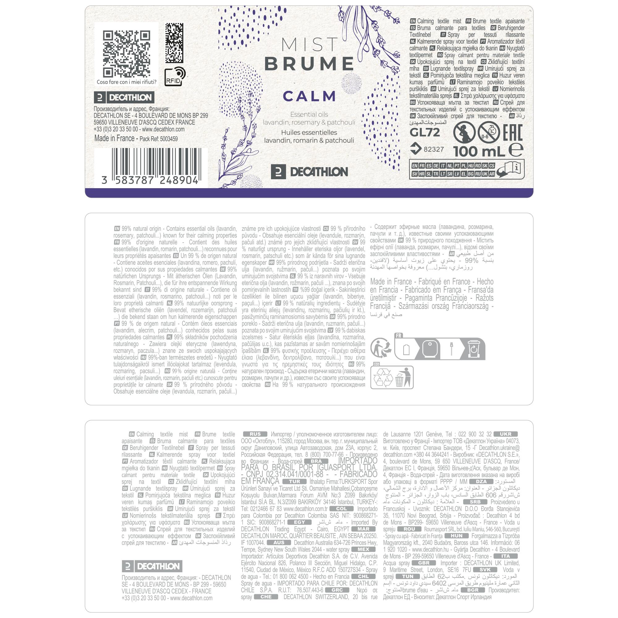 Brume d'aromathérapie CALM 100 mL 2/2