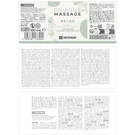 Олія для масажу RELAX