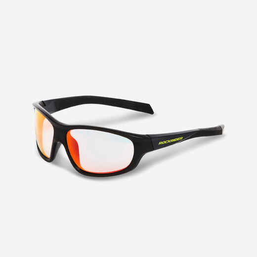 
      Fahrradbrille Kinder photochrom - Kat. 1 bis 3
  