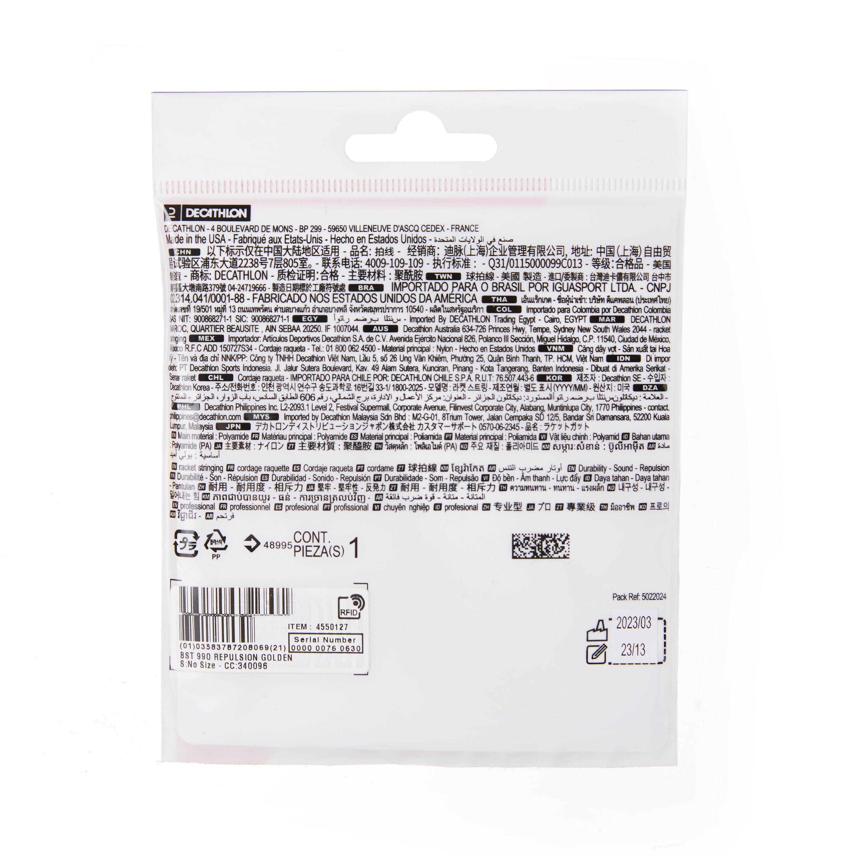 BADMINTON STRING BST 990 PRO REPULSION GOLDEN -  2