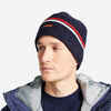 Adult sailing warm windproof beanie SAILING 100 - Blue white red