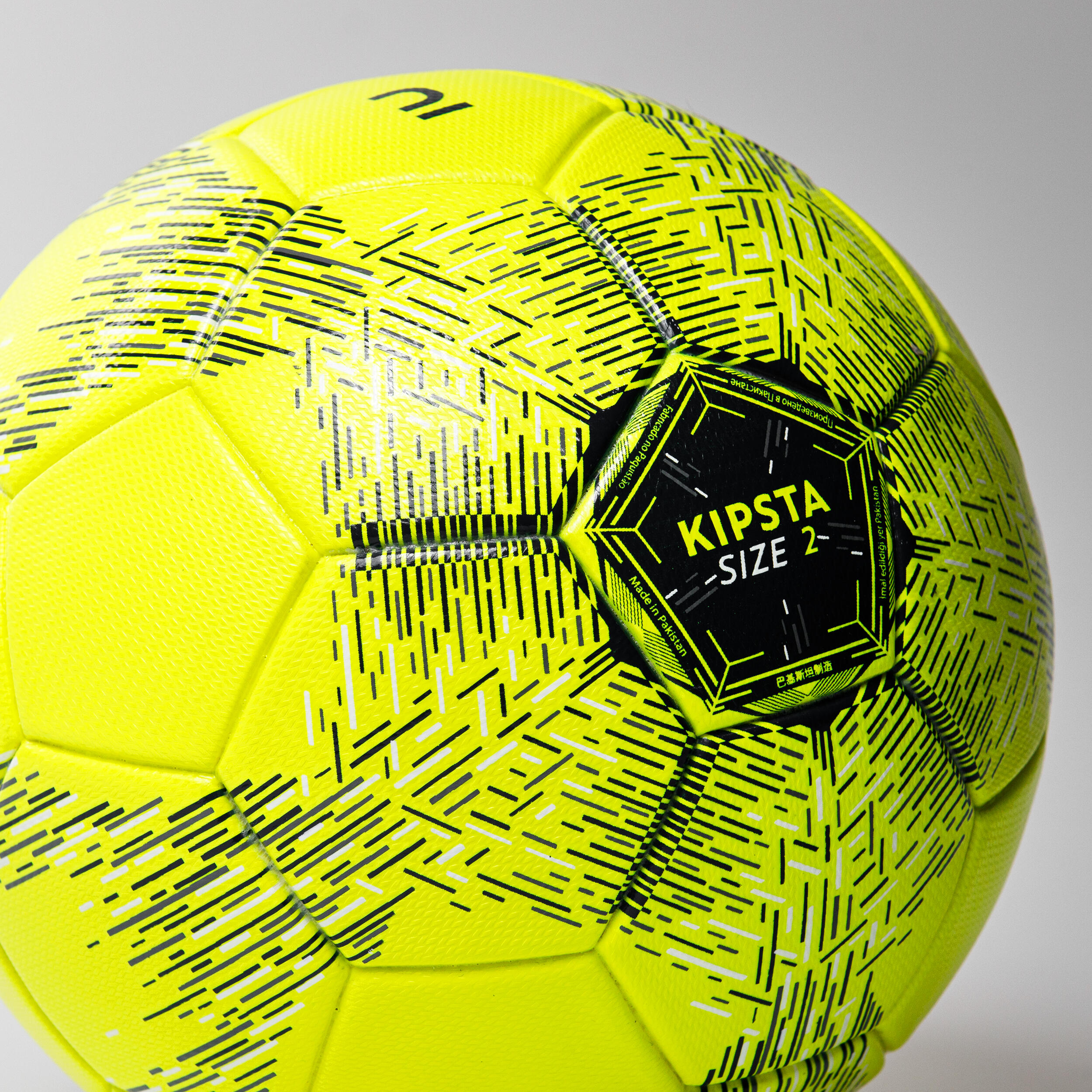 Futsal Ball Size 2 - 52 cm Airless | Decathlon
