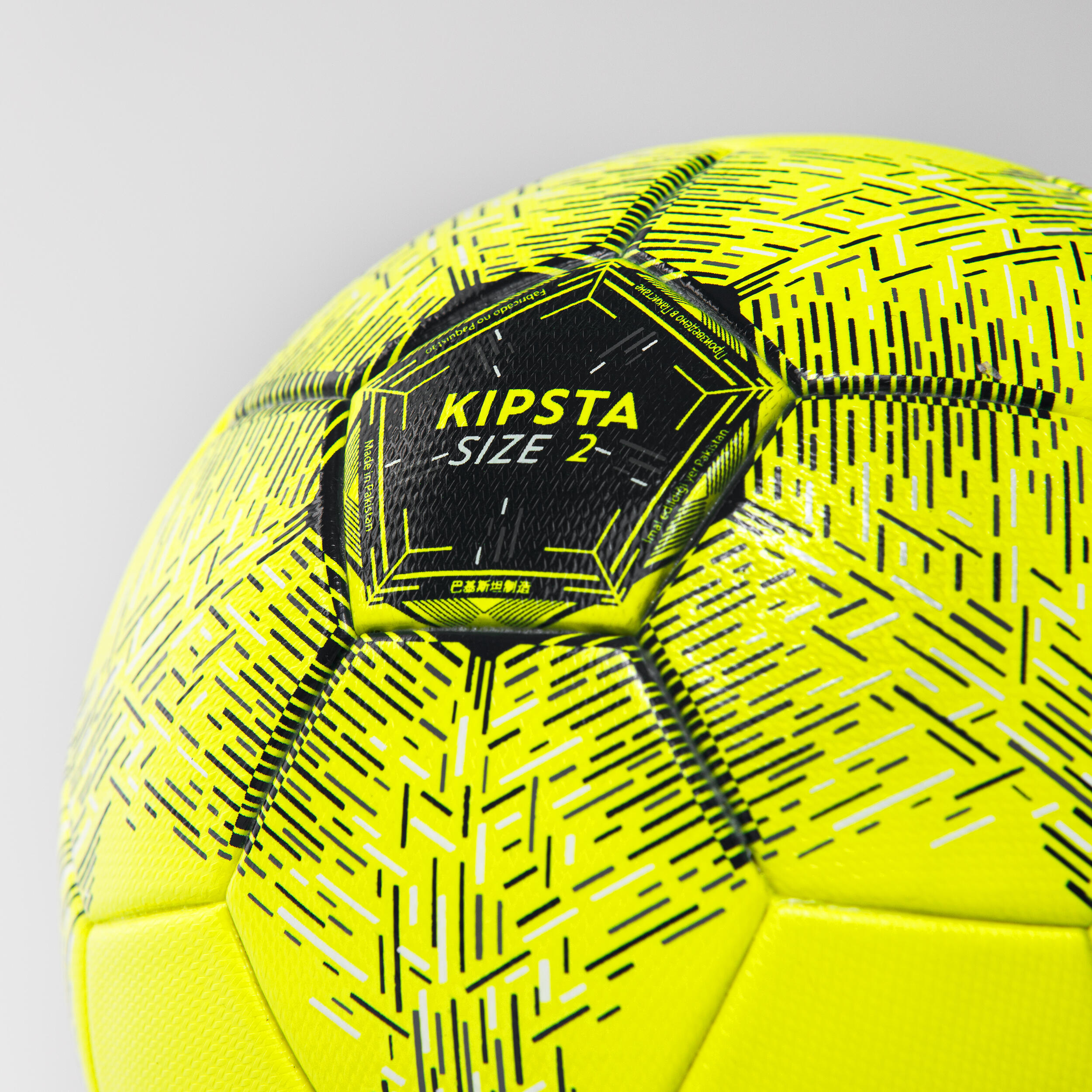 Balón Fútbol sala - Talla 2 - 52 cm Airless 5/5