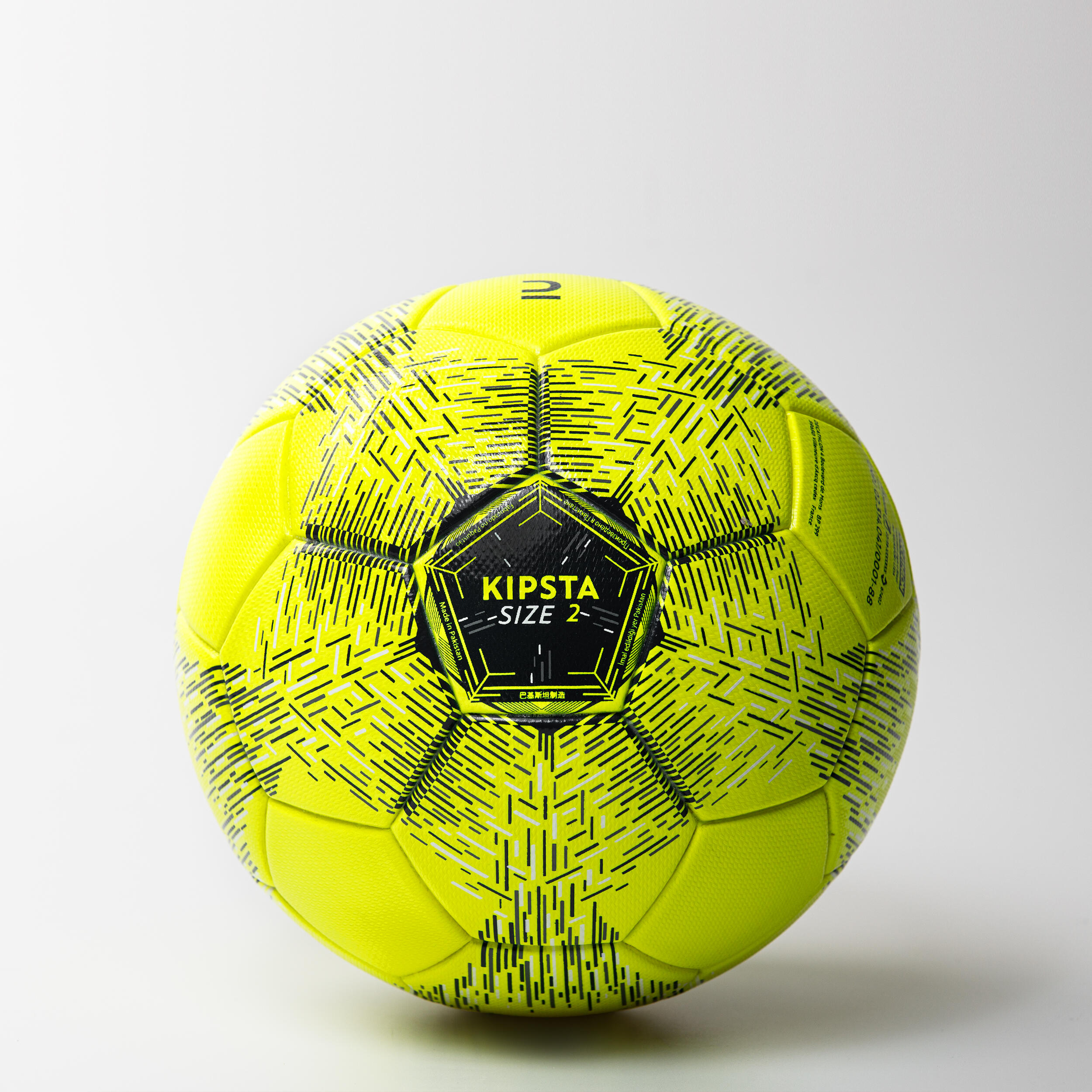 Balón Fútbol sala - Talla 2 - 52 cm Airless 4/5