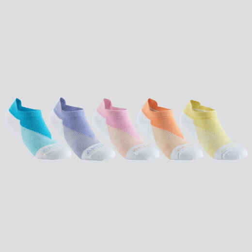 
      Vaikiškos trumpos kojinės „RS 160“, 5 poros, įvairių spalvų
  