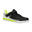 Chaussures de Futsal ESKUDO 500 KD Noir Jaune