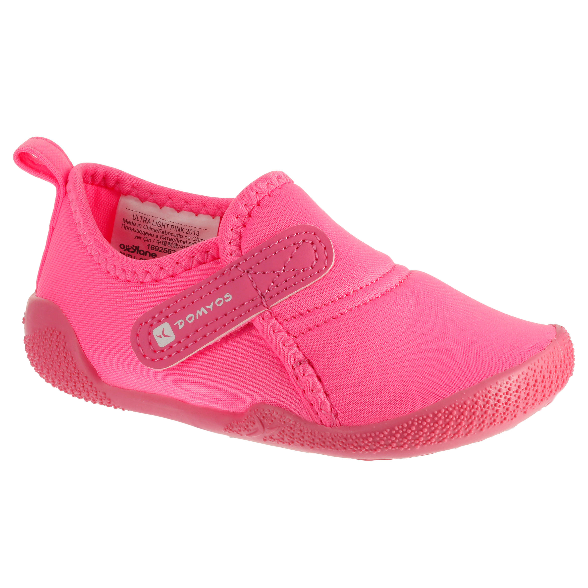 

100 Ultralight Gym Bootees - Pink
