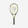 Adult Tennis Racket 270 g - TR160 Graph Black