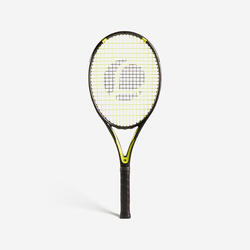 RAQUETTE DE TENNIS ADULTE TR160 GRAPH BLANC