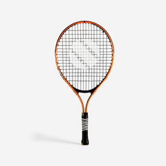 Çocuk Tenis Raketi - 21 İnç - Turuncu - TR130