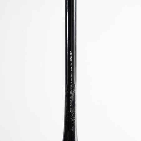 SUP paddle 900 pro carbon, adjustable in 2 sections. (165–205 cm)