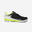 Chaussures de Futsal ESKUDO 500 JR Noir Gris