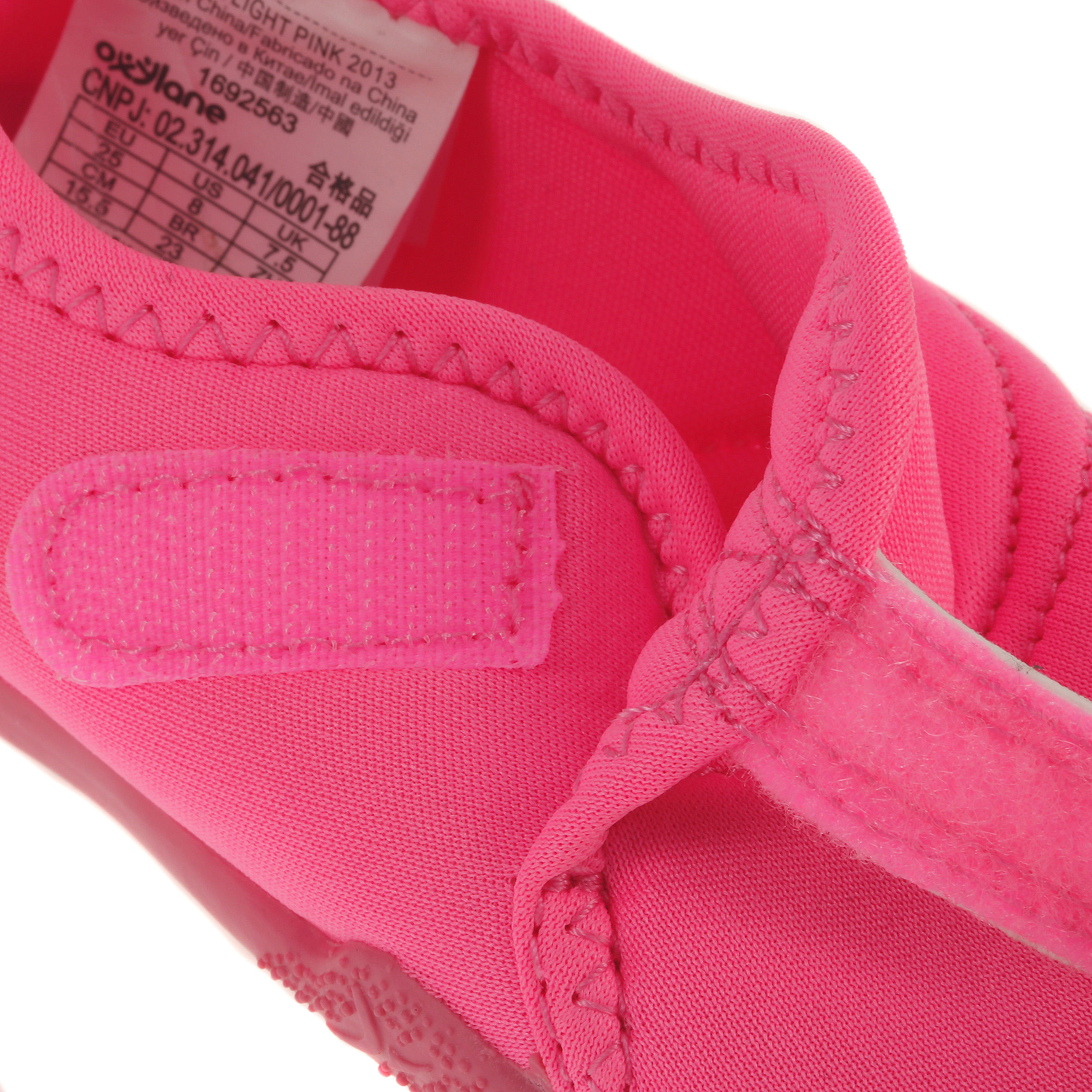 100 Ultralight Gym Bootees - Pink 14/18