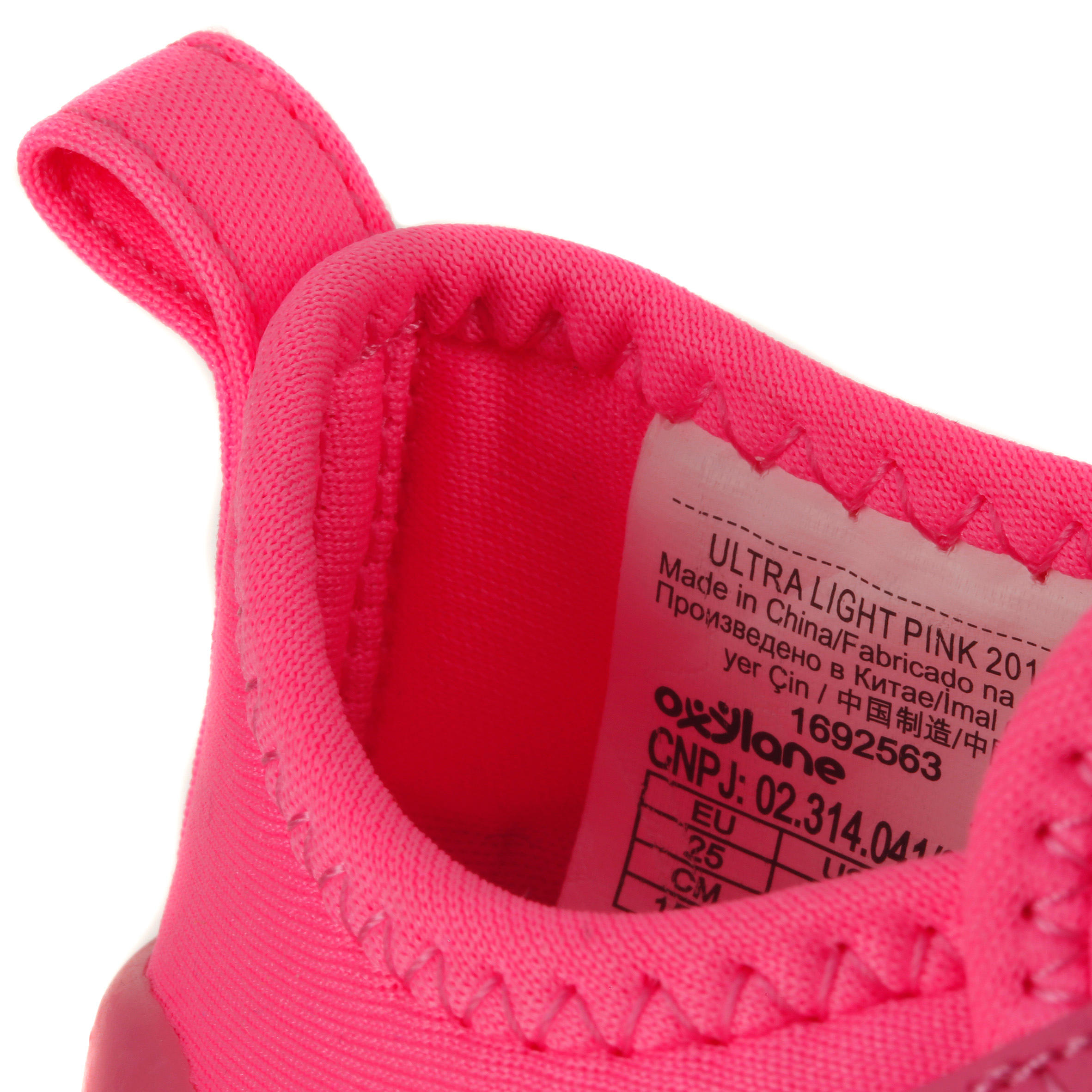 100 Ultralight Gym Bootees - Pink 12/18