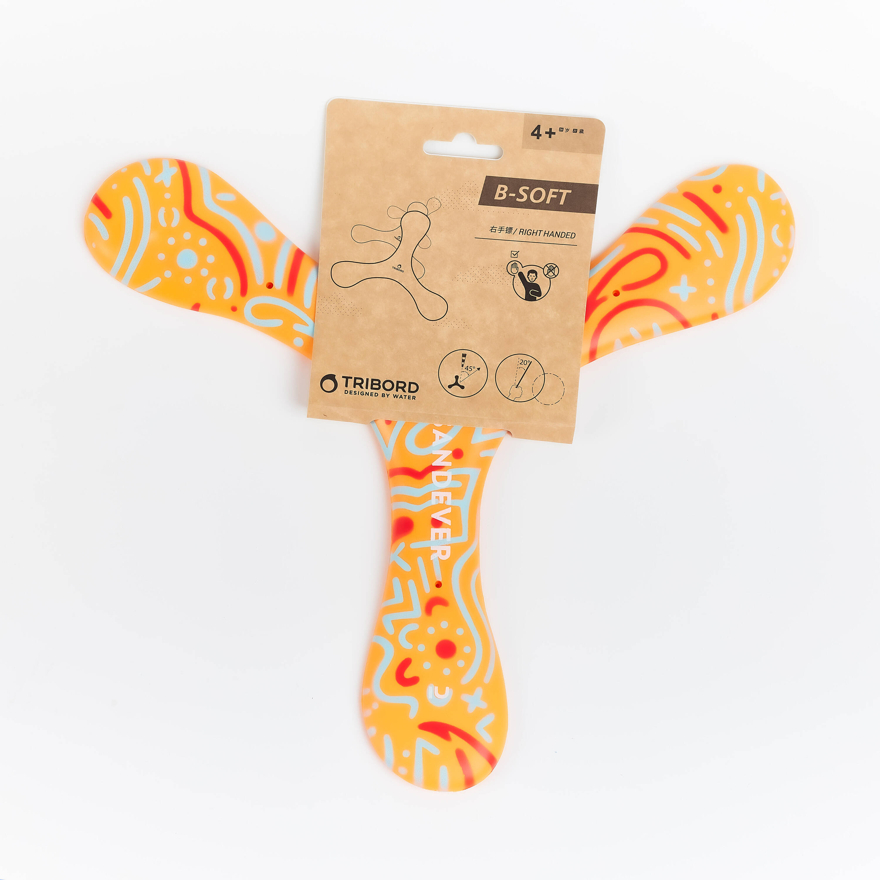 Right-Handed Soft Boomerang - Orange -  4
