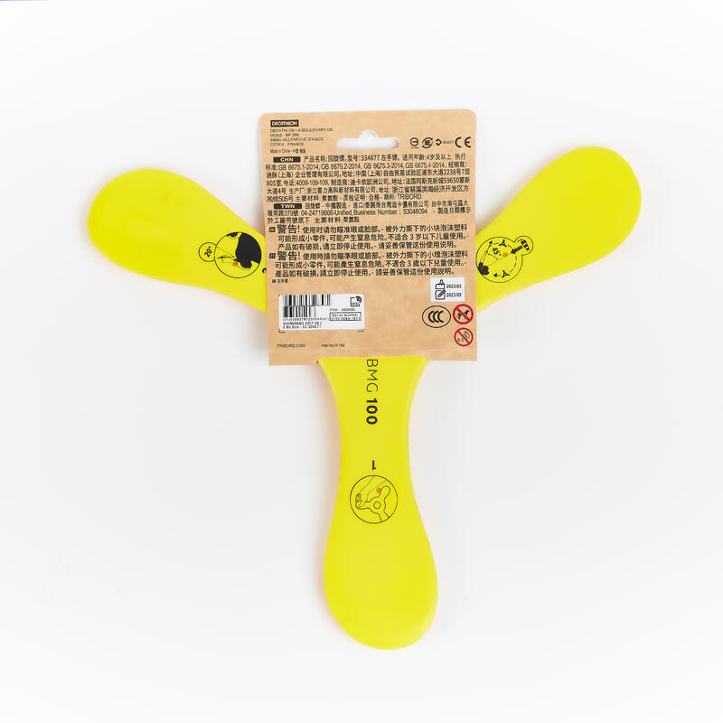 LeftHanded Boomerang Soft Yellow Decathlon
