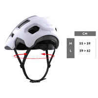 Mountain Bike Helmet EXPL 100 - White