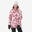 Chaqueta de snowboard y nieve impermeable Mujer Dreamscape SNB 100