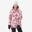 Snowboardjas voor dames 100 roze met dessin