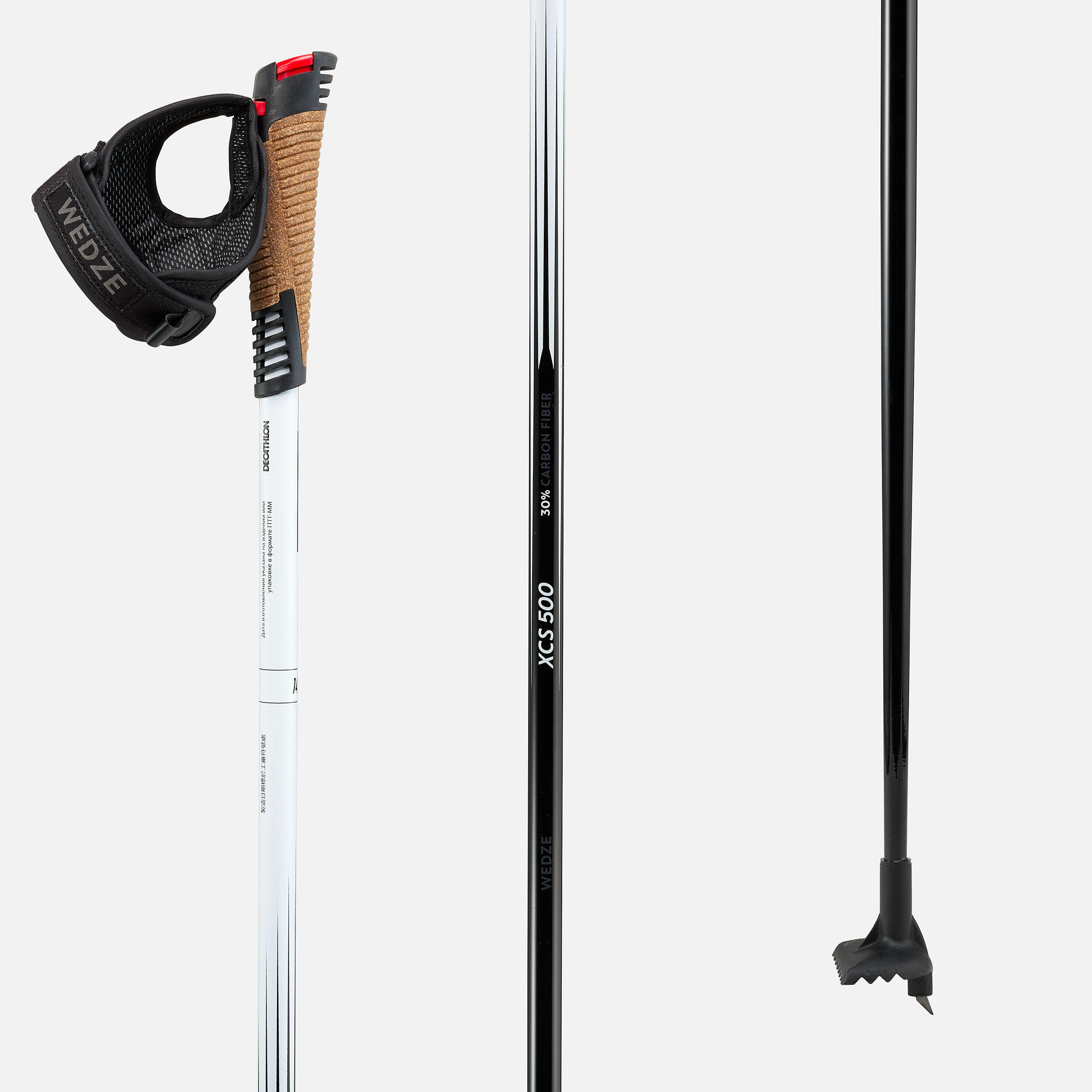 Bâtons de ski de fond – XC S 500 - INOVIK